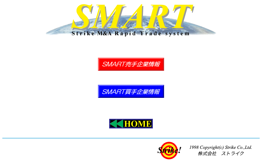 The original SMART website launched in 1998